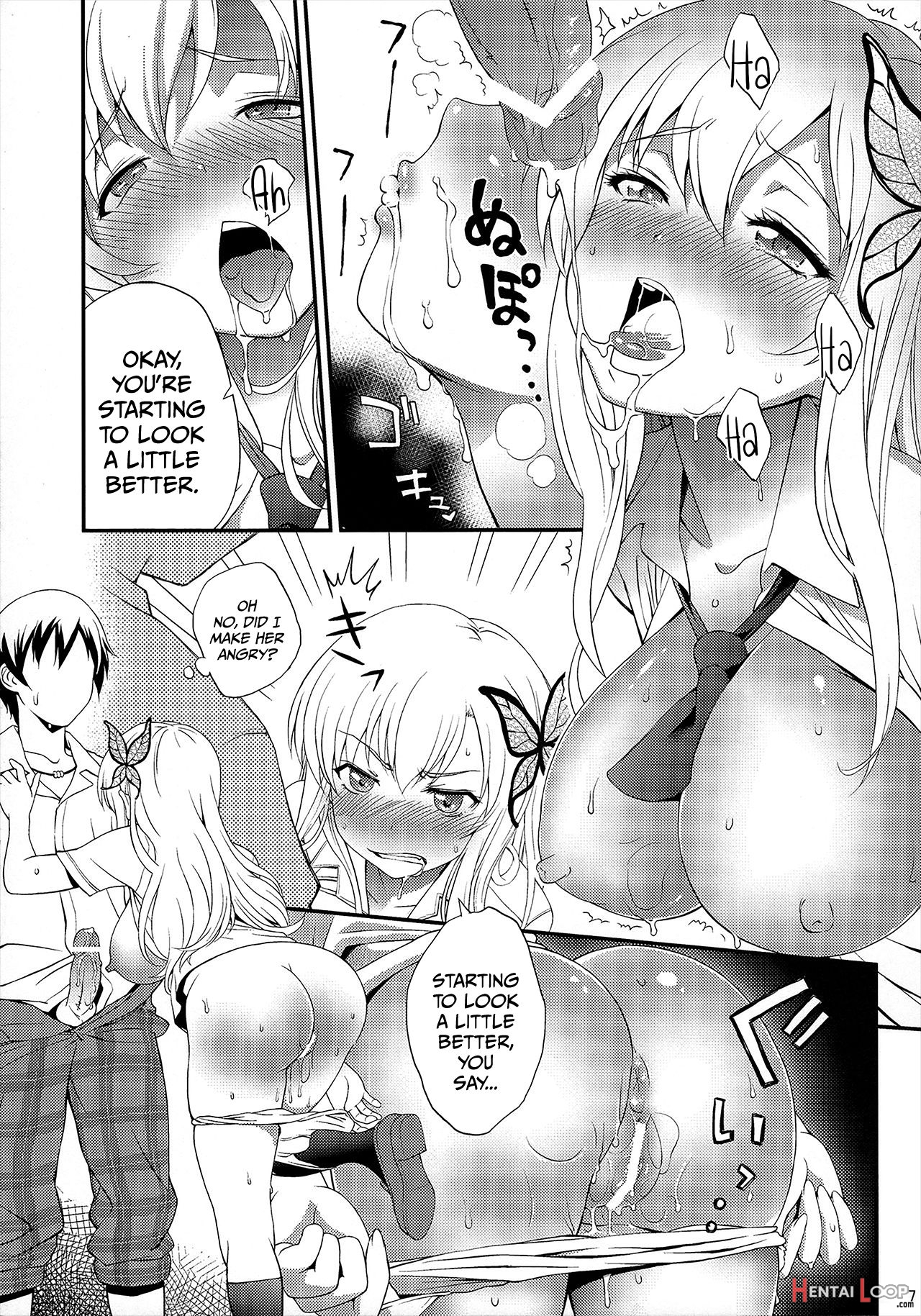 Boku Wa Sena To Hamedori Suru page 6