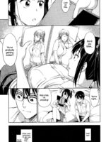 Bokura No Shippai page 3