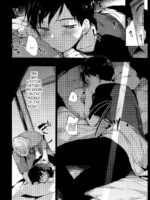 Bokutachi Korekara Xxx Shimasu! page 3