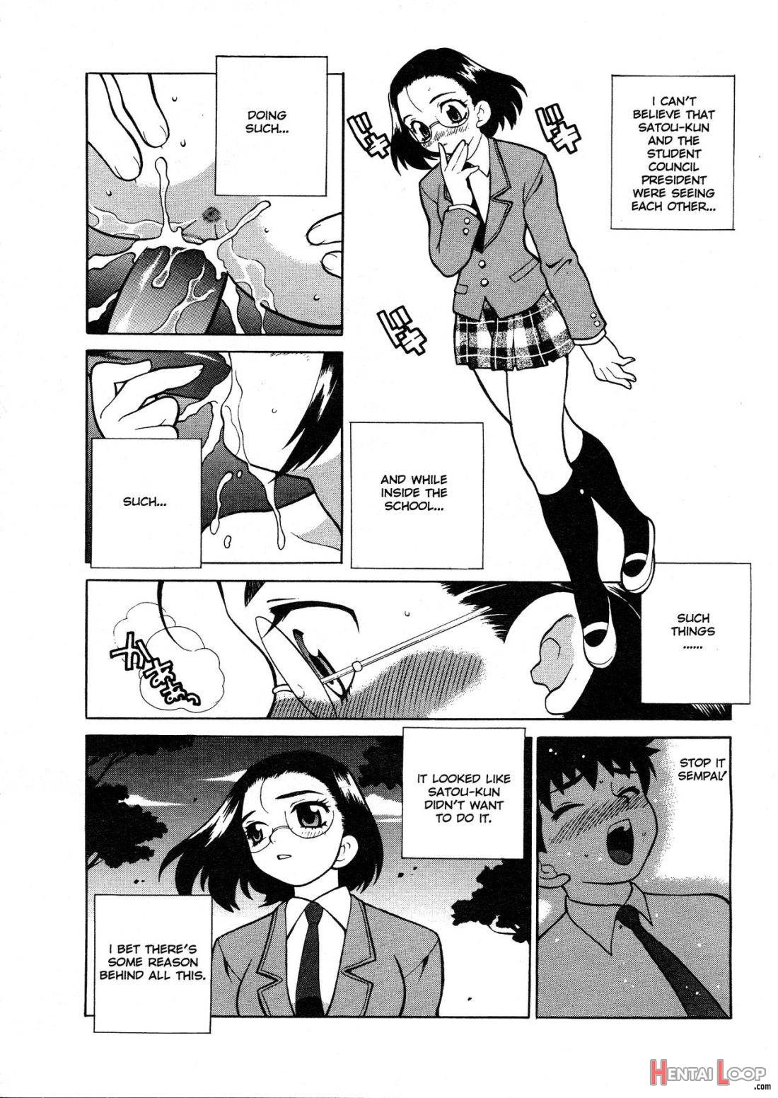 Bonnou Seitokai Unlimited page 41