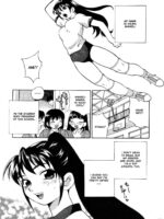 Bonnou Seitokai Unlimited page 6