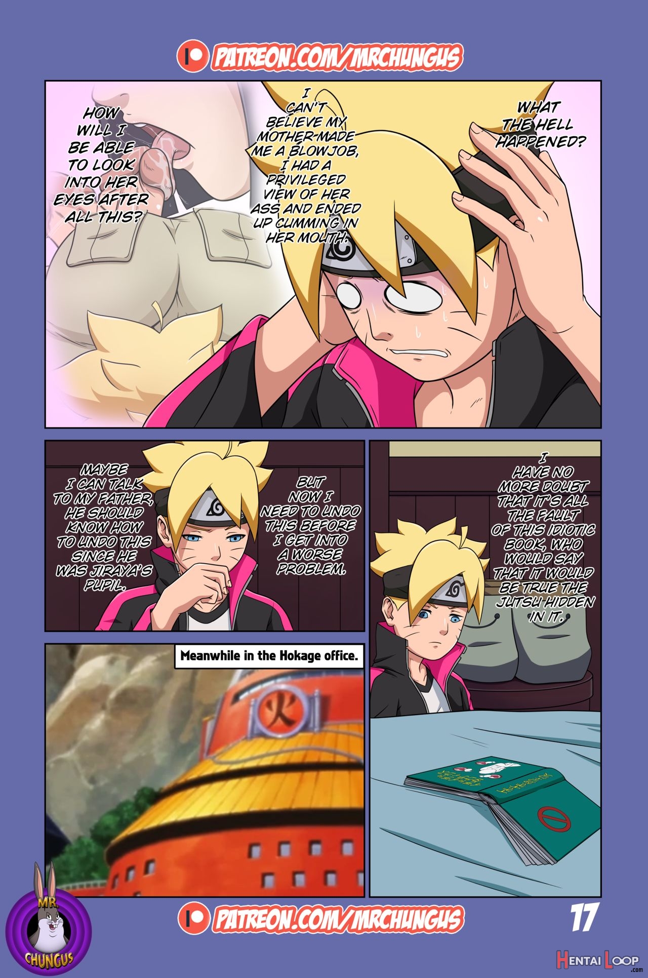 Boruto -the Erotic Adventures- page 19