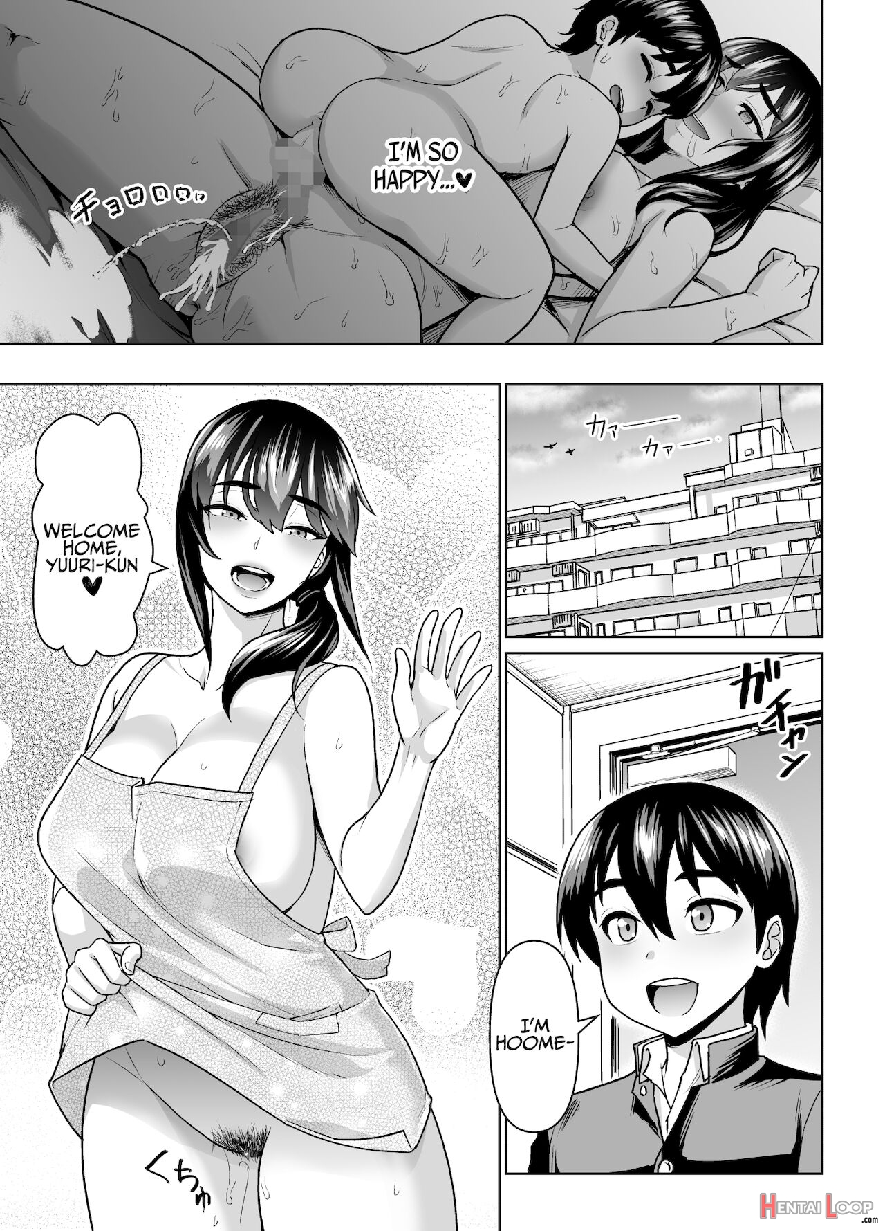 Boshi Kara Hajimeru Renai Kankei page 55