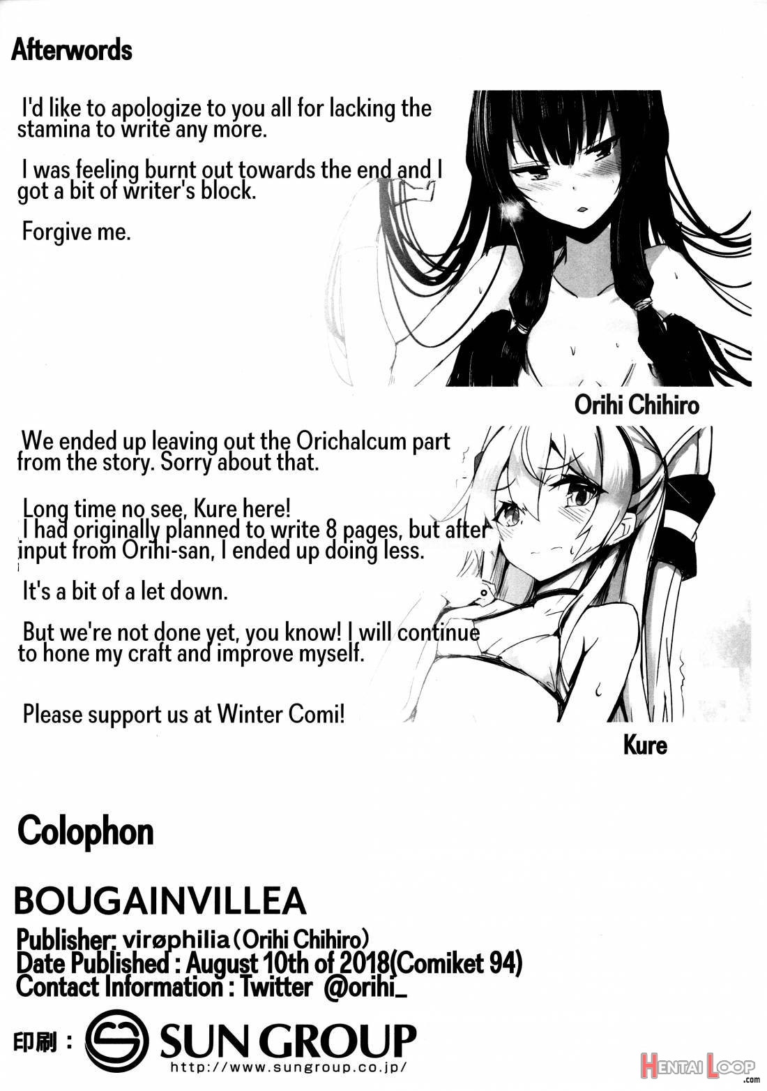 Bougainvillea page 17