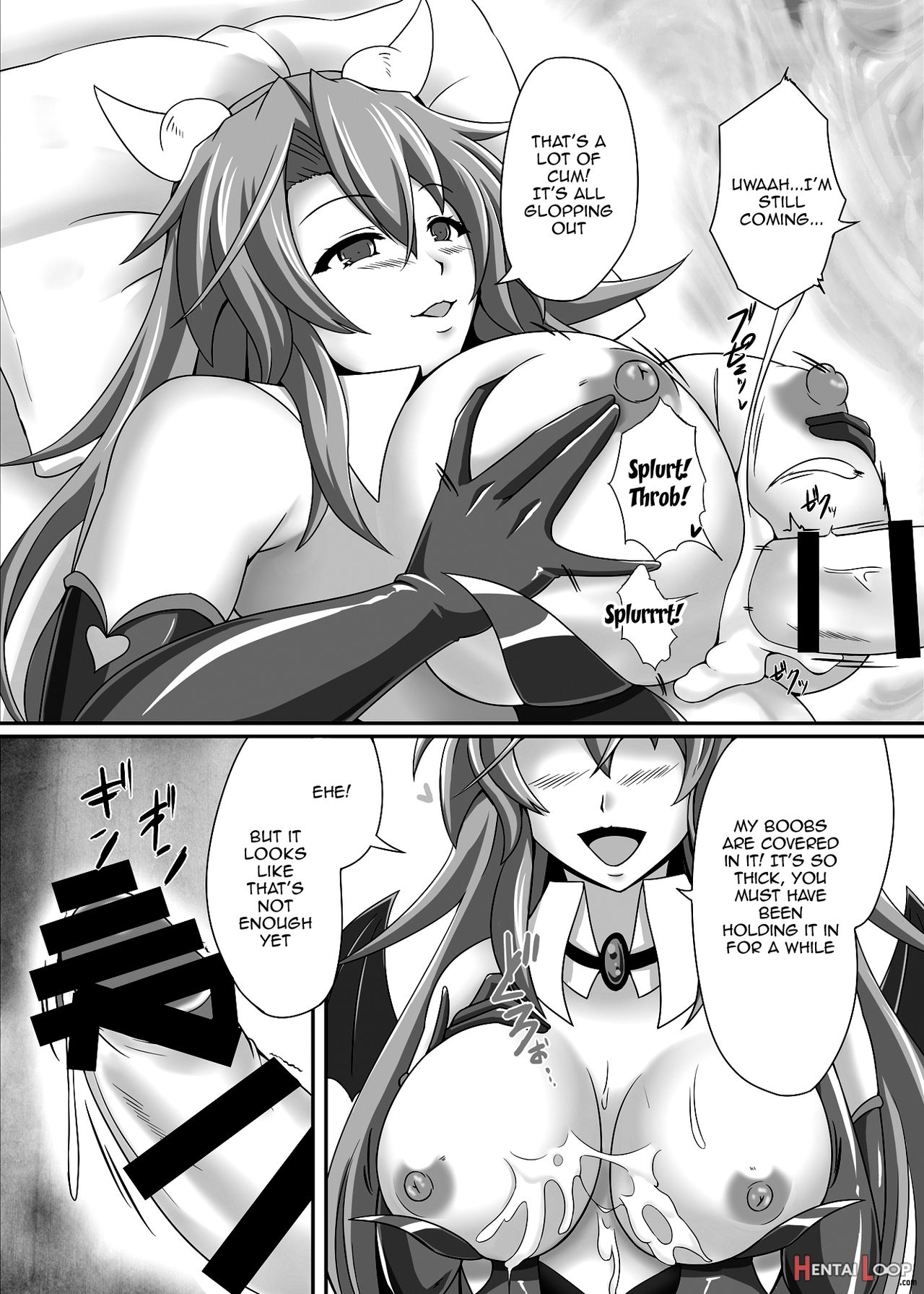 Bouken No Nakama Ni Succubus O page 11