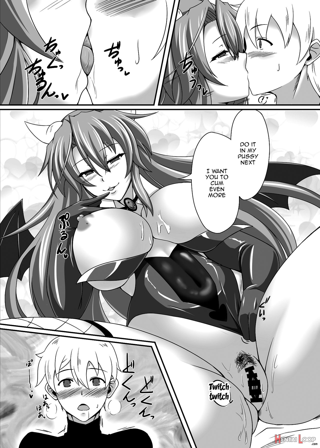 Bouken No Nakama Ni Succubus O page 12