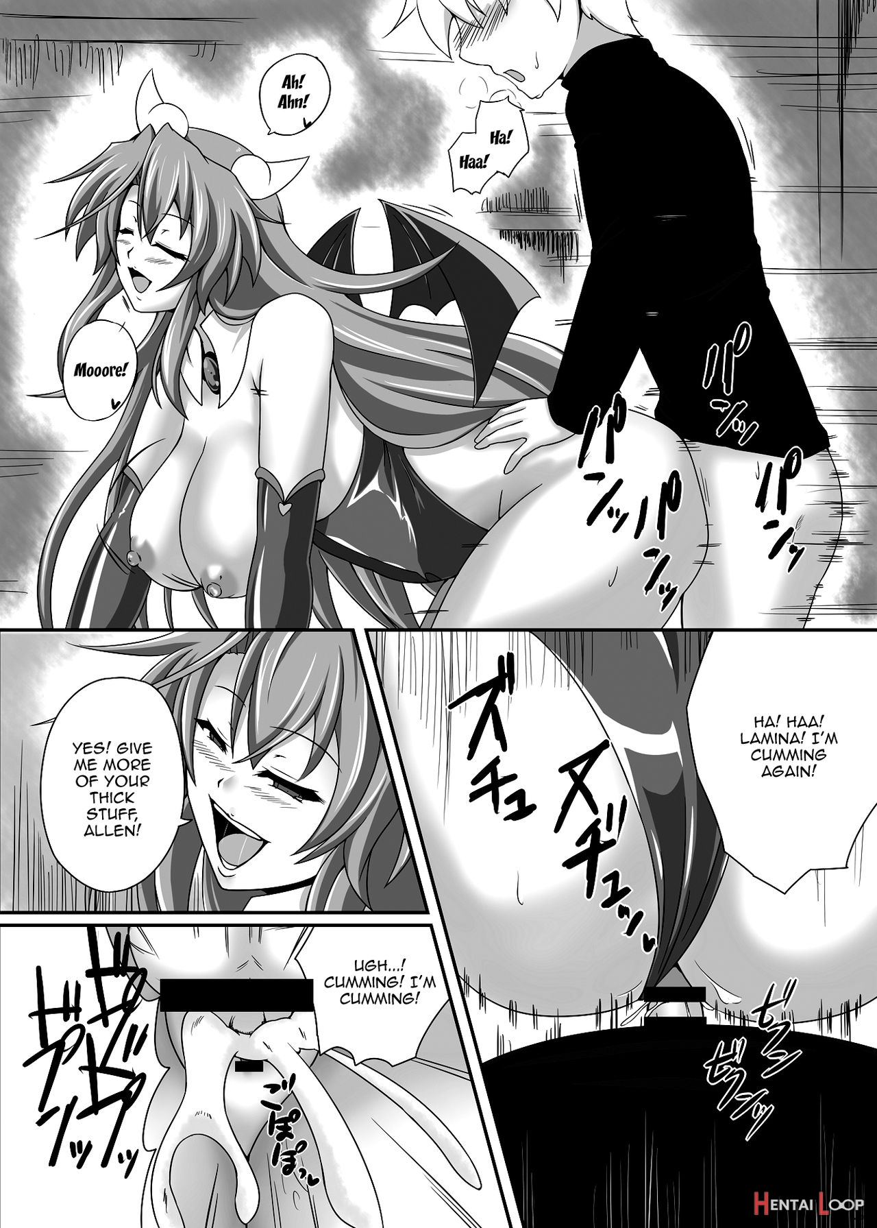 Bouken No Nakama Ni Succubus O page 15