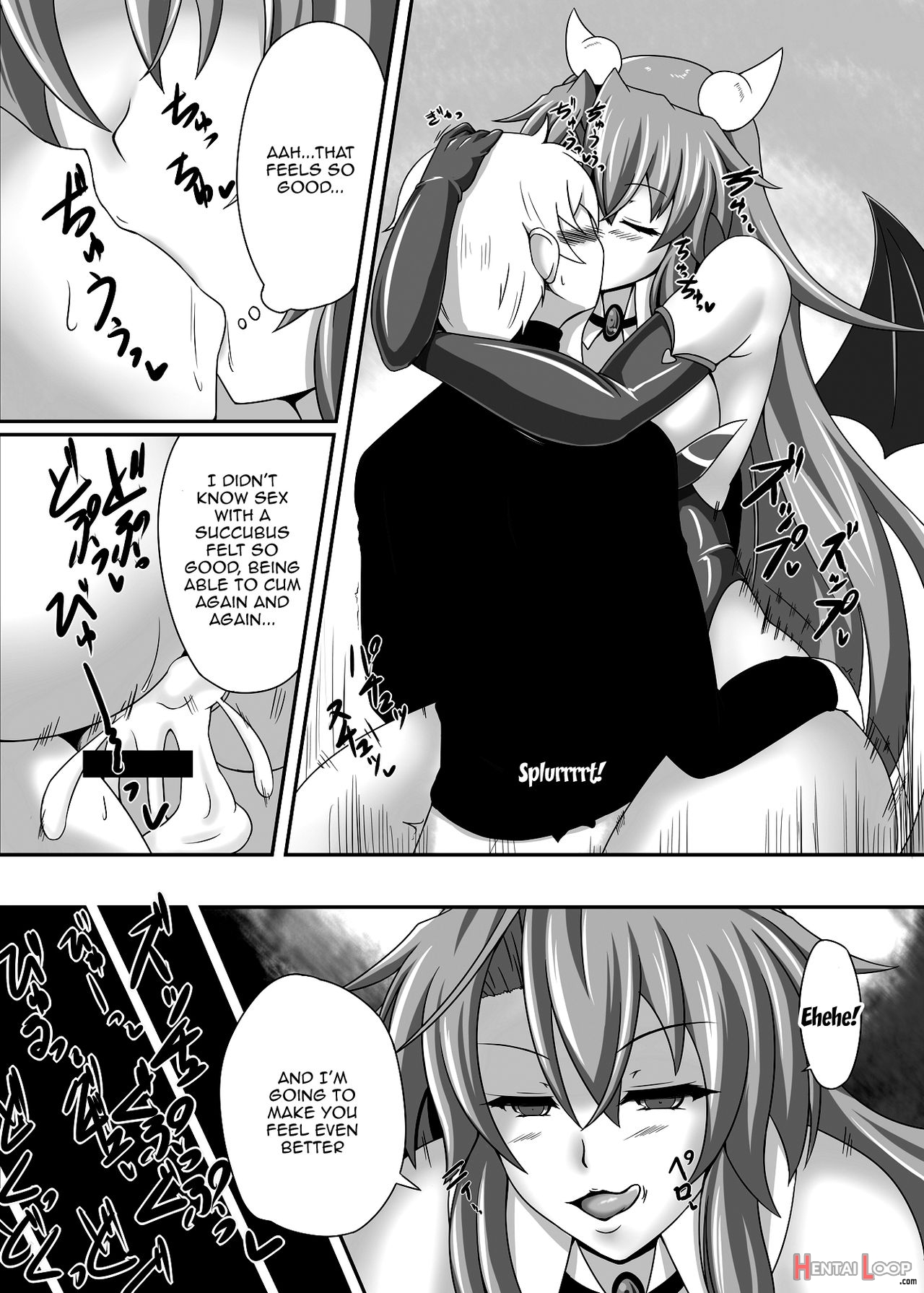 Bouken No Nakama Ni Succubus O page 16