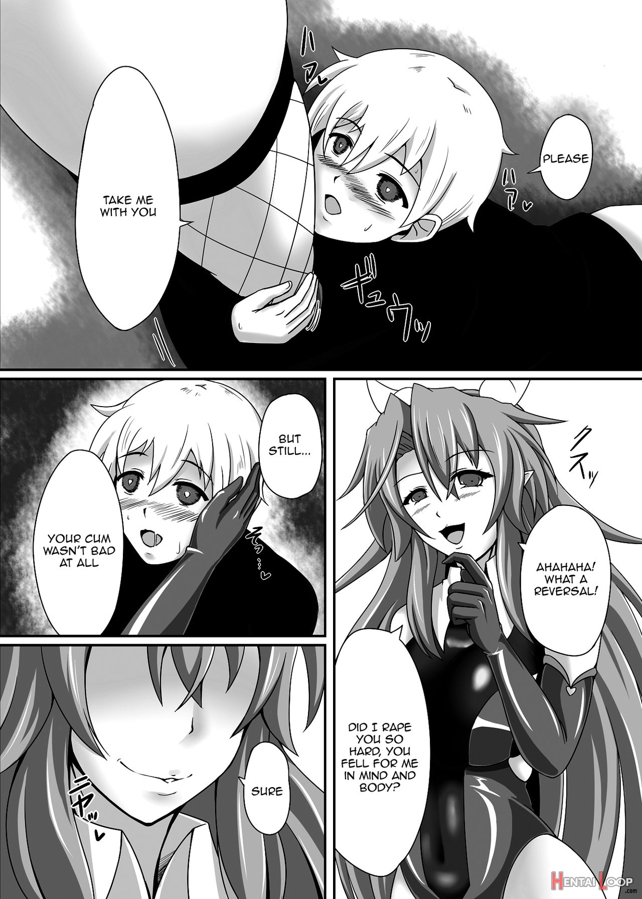 Bouken No Nakama Ni Succubus O page 25