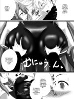 Bouken No Nakama Ni Succubus O page 7