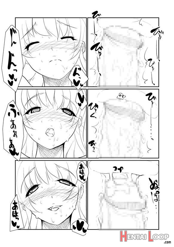 Breeding Party Omake + Extra page 14