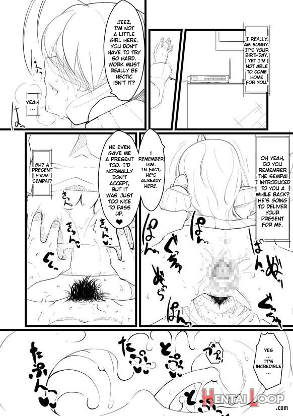 Breeding Party Omake + Extra page 18