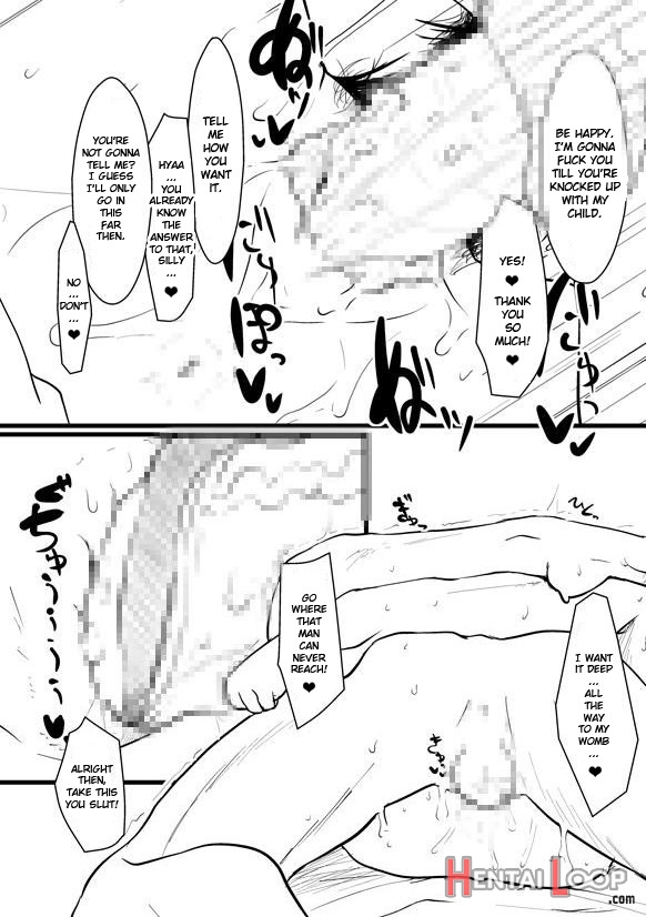 Breeding Party Omake + Extra page 29