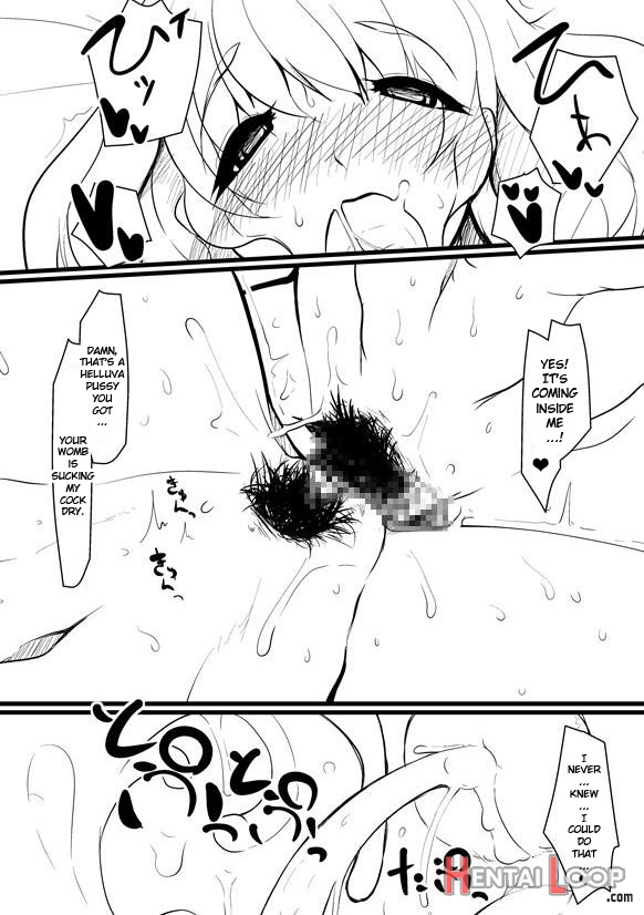 Breeding Party Omake + Extra page 30