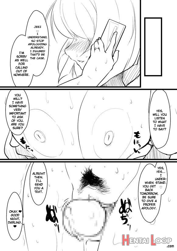 Breeding Party Omake + Extra page 41