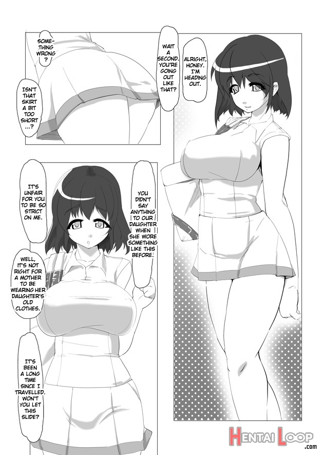 Breeding Party Omake + Extra page 43