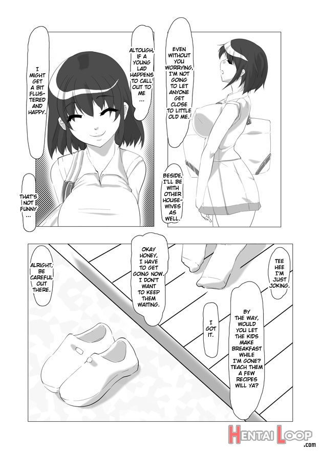 Breeding Party Omake + Extra page 44