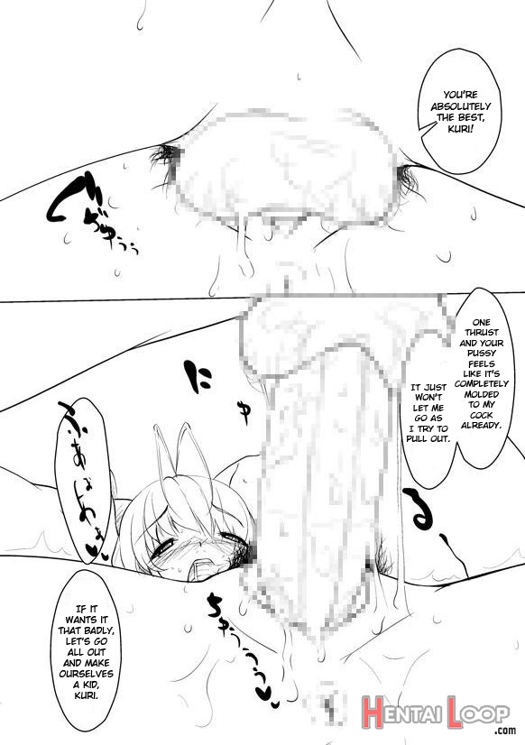 Breeding Party Omake + Extra page 9