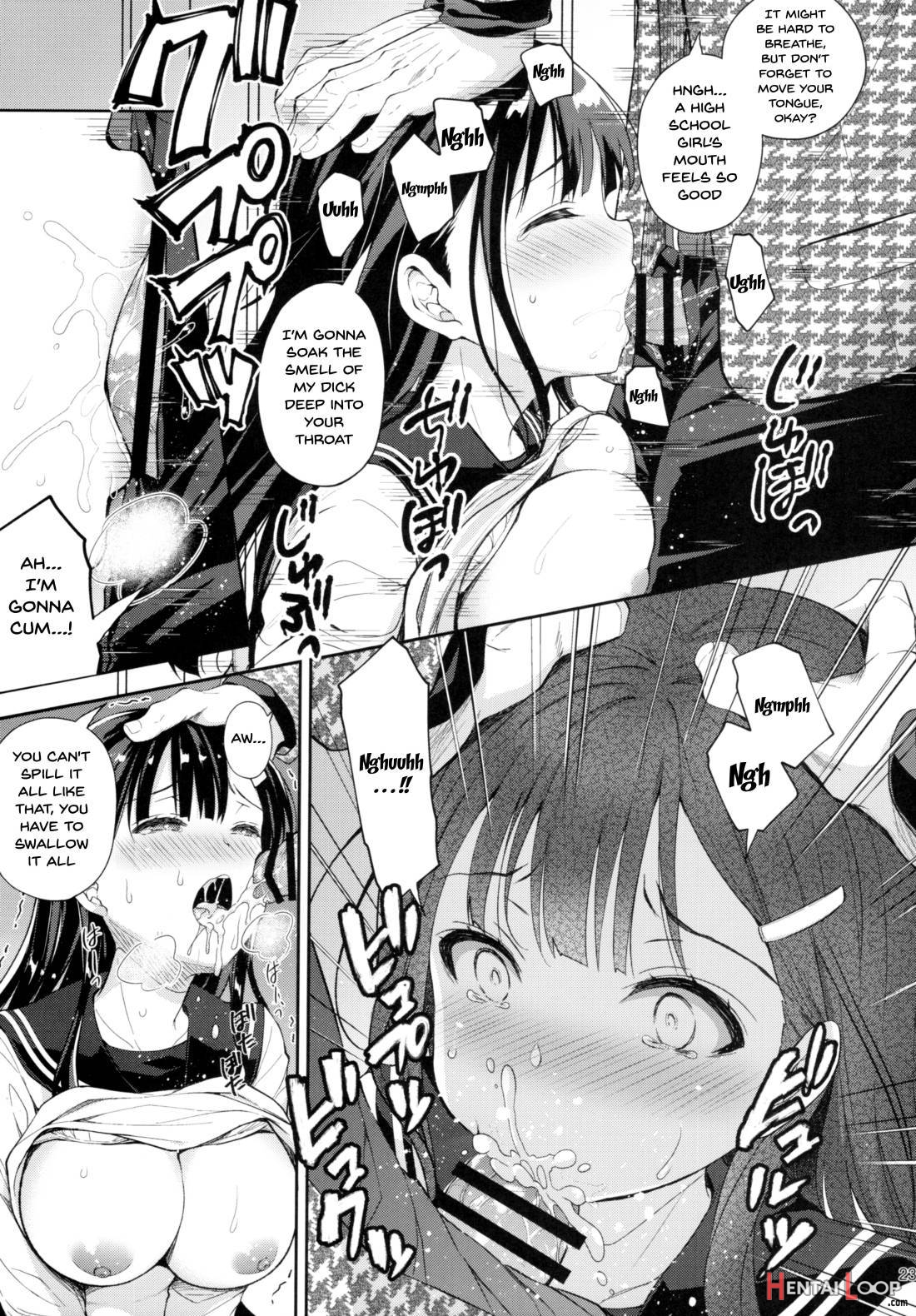 Brocon De Kyonyuu Na Imouto O Tsumamigui page 21