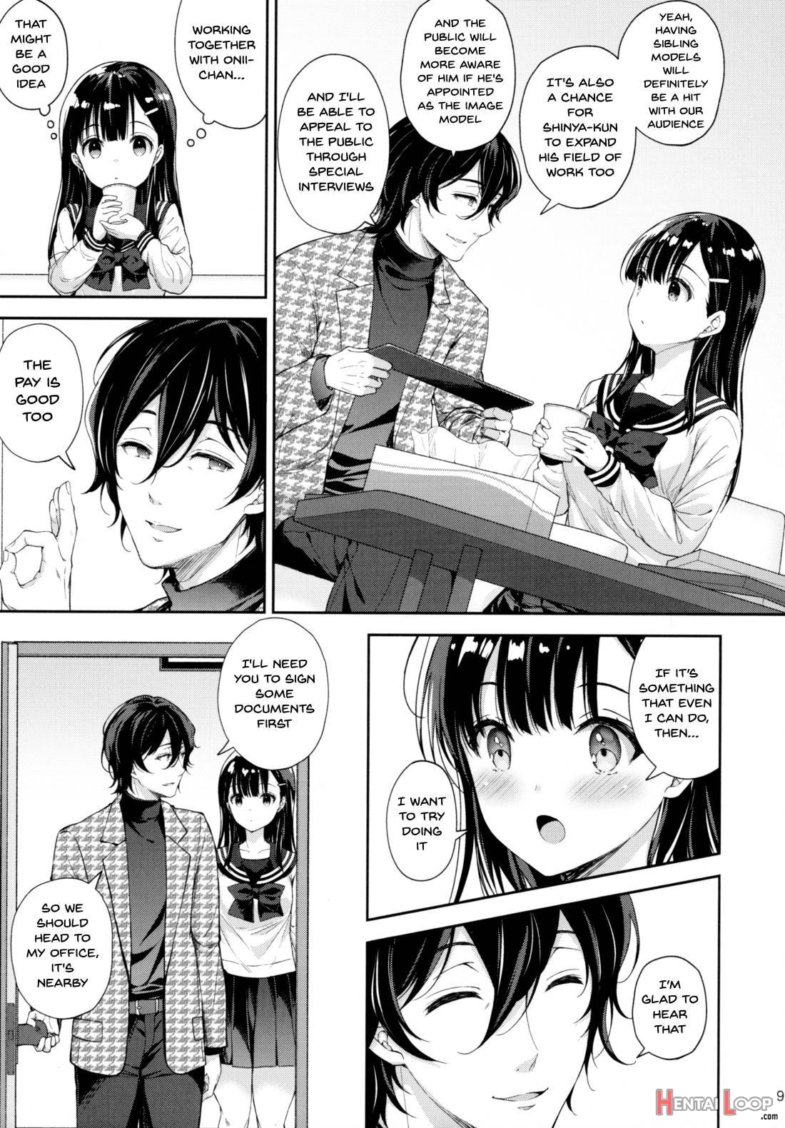 Brocon De Kyonyuu Na Imouto O Tsumamigui page 7