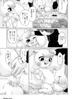 Bubonic - 【宣伝】キザリスくん受け漫画サンプル page 10