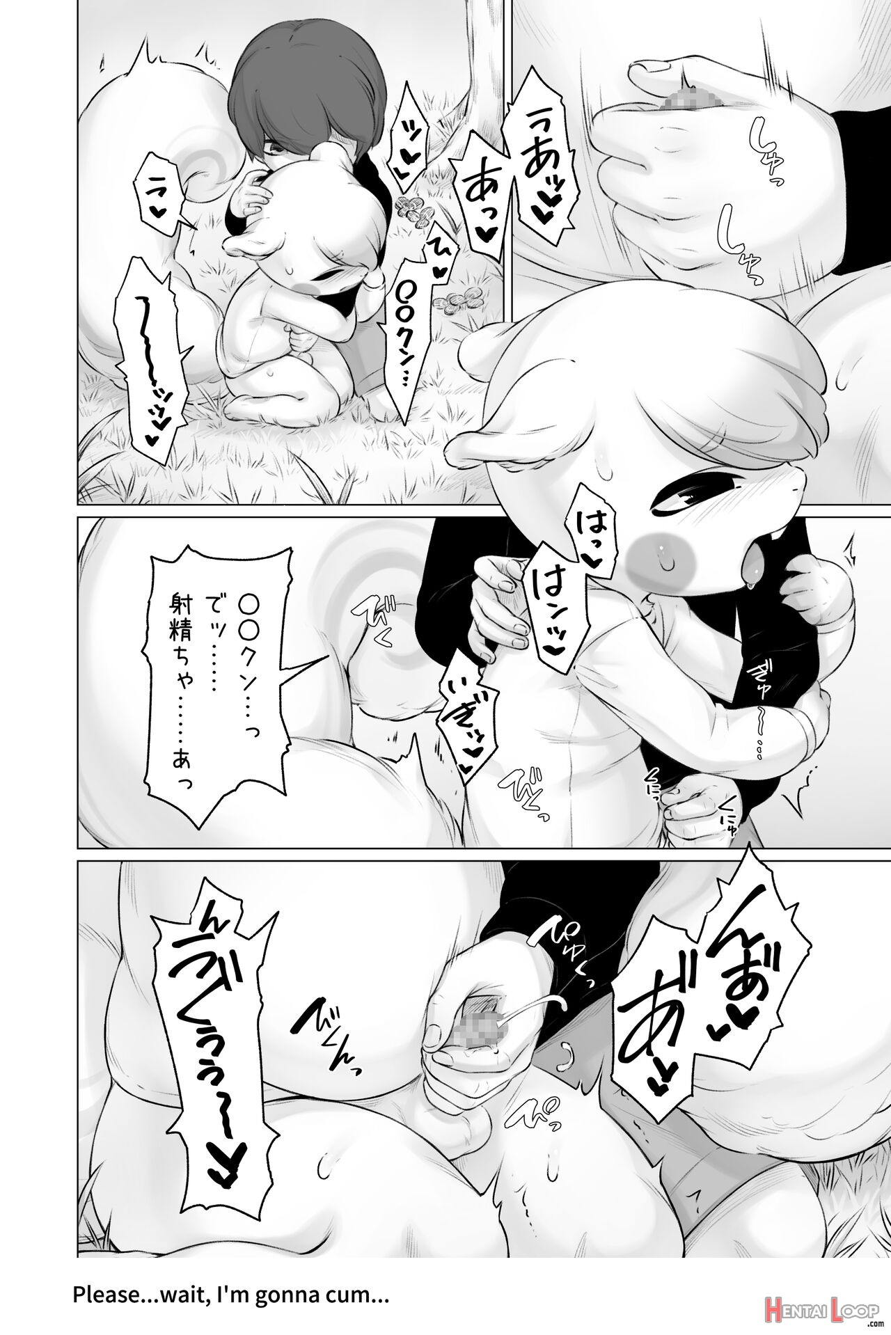 Bubonic - 【宣伝】キザリスくん受け漫画サンプル page 11