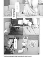 Bubonic - 【宣伝】キザリスくん受け漫画サンプル page 3