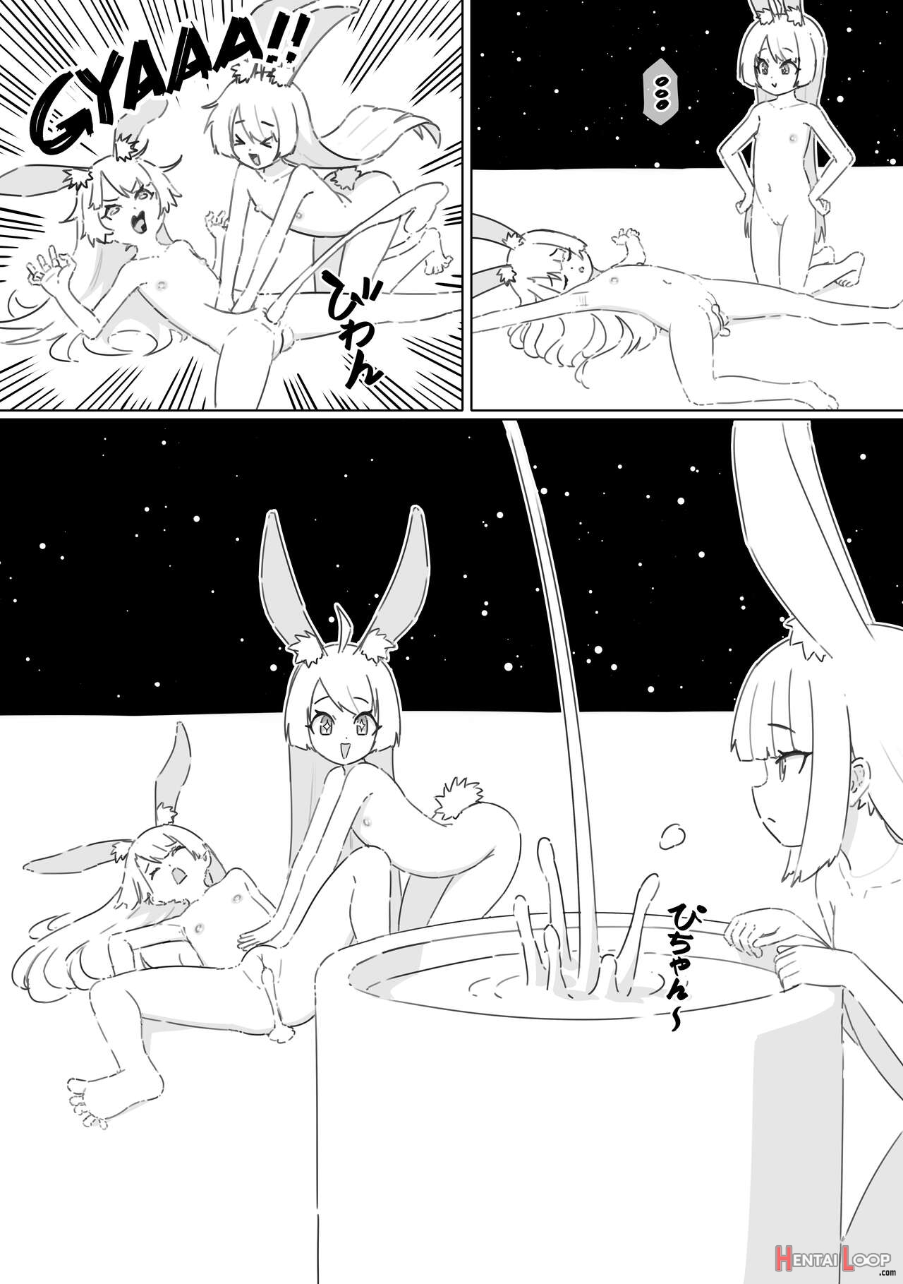 Bunnies Of Tranquillity page 22