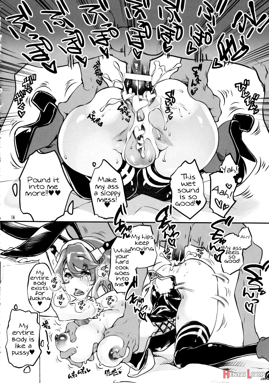 Bunny Mucchan No Muchi Muchi Daisakusen!! page 12