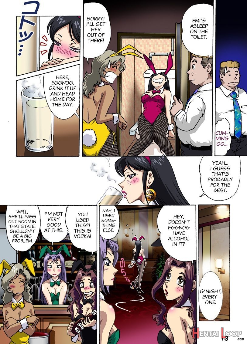 Bunny-san Wa Yuuutsu page 13