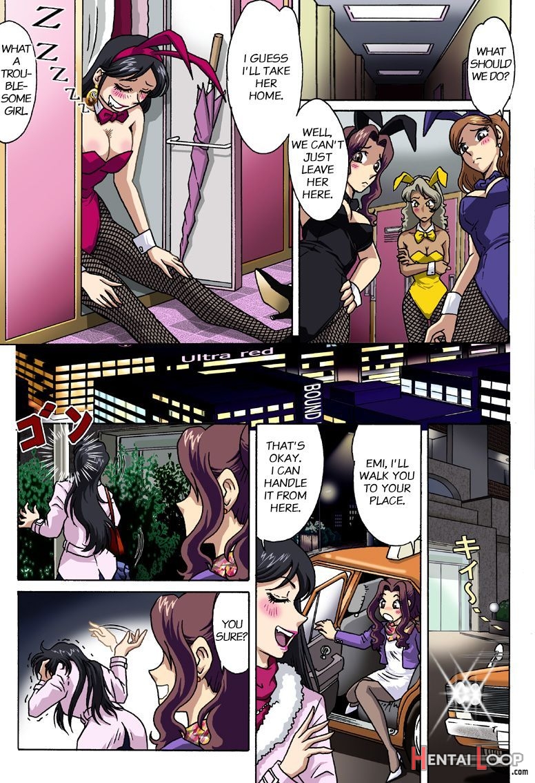 Bunny-san Wa Yuuutsu page 20