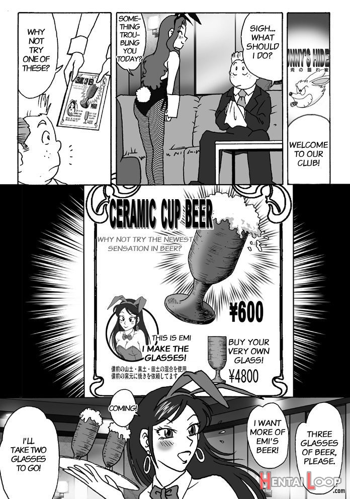 Bunny-san Wa Yuuutsu page 32