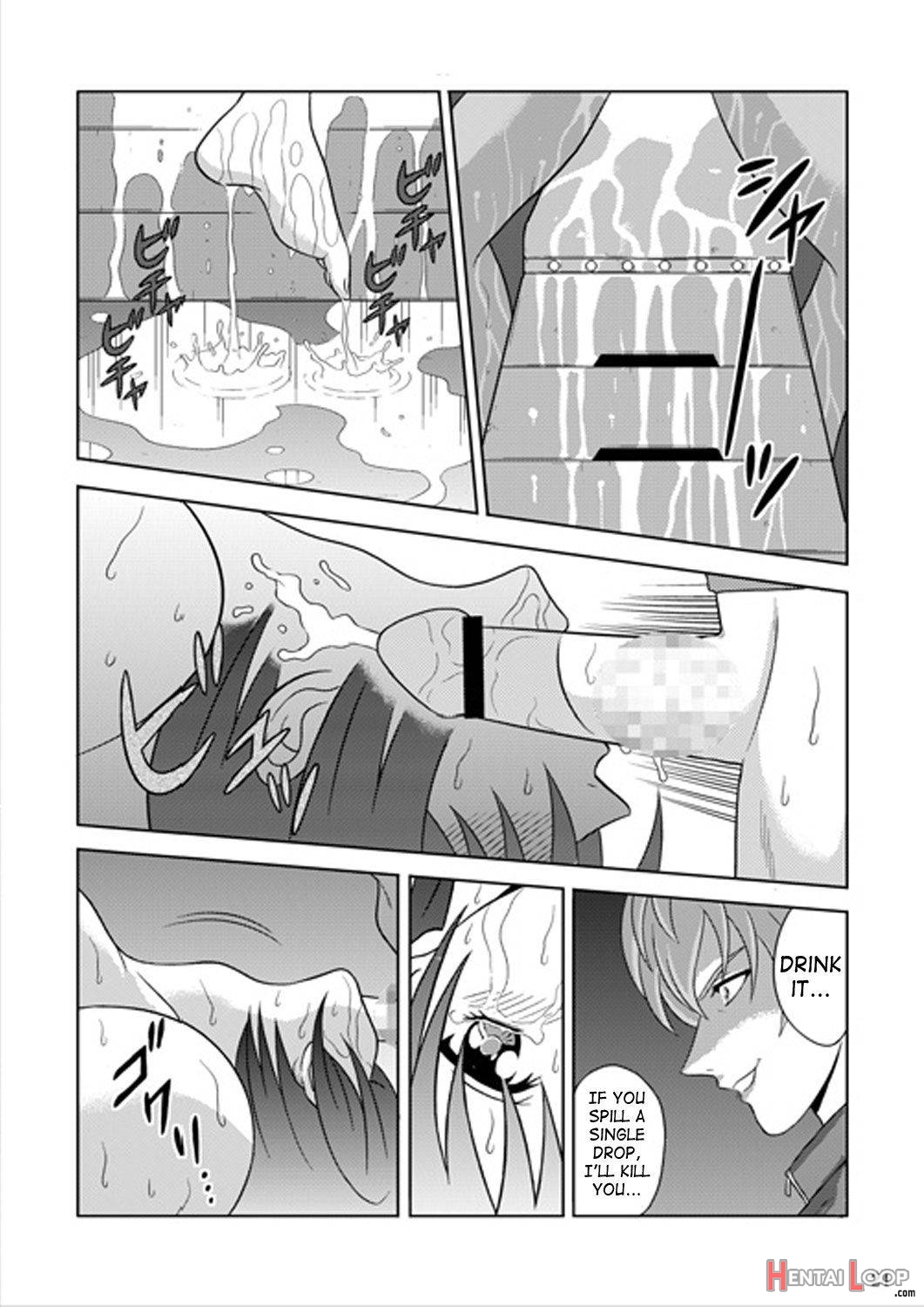 Bushitsu No Idol 2 page 23