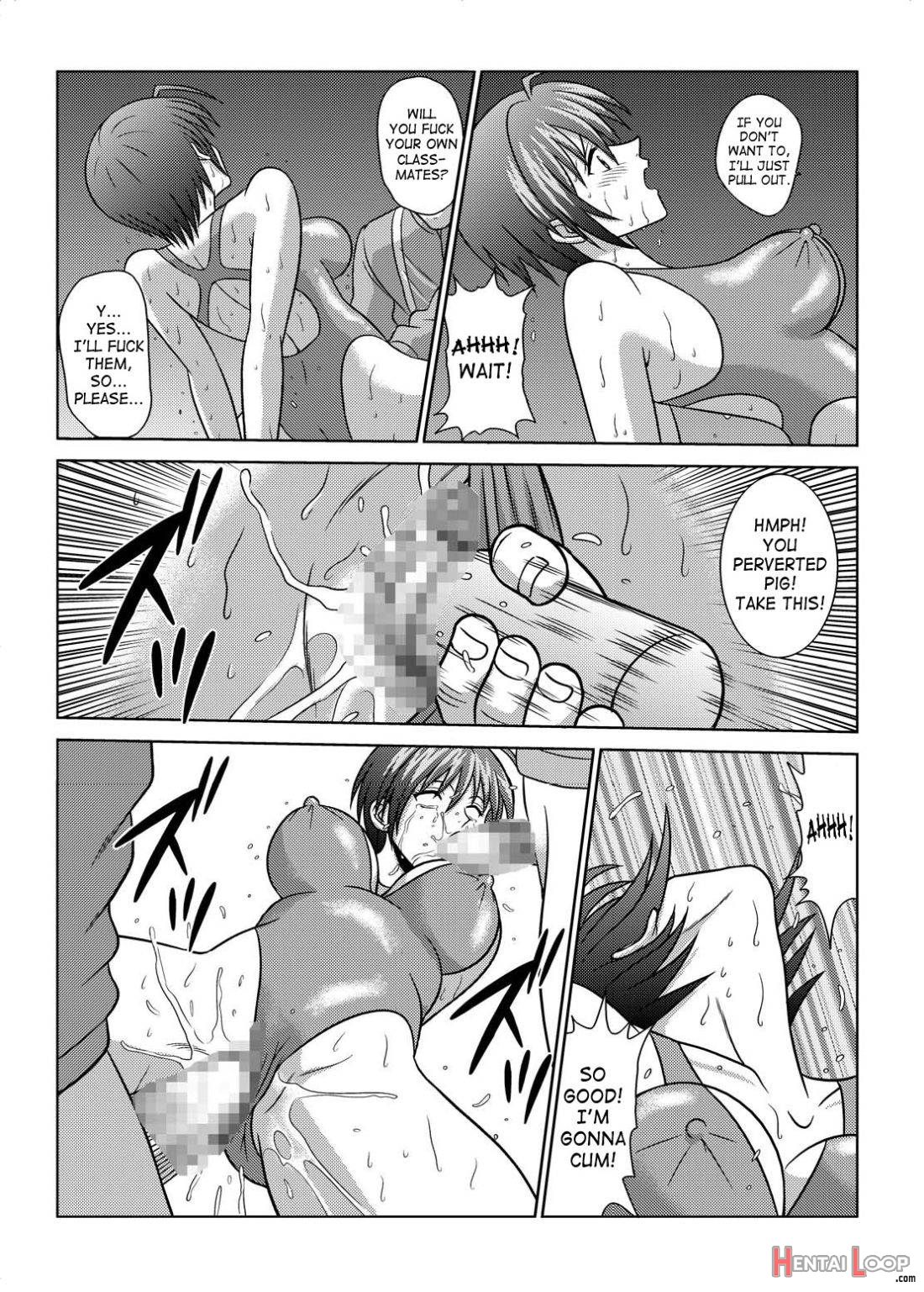 Bushitsu No Idol 4 page 15