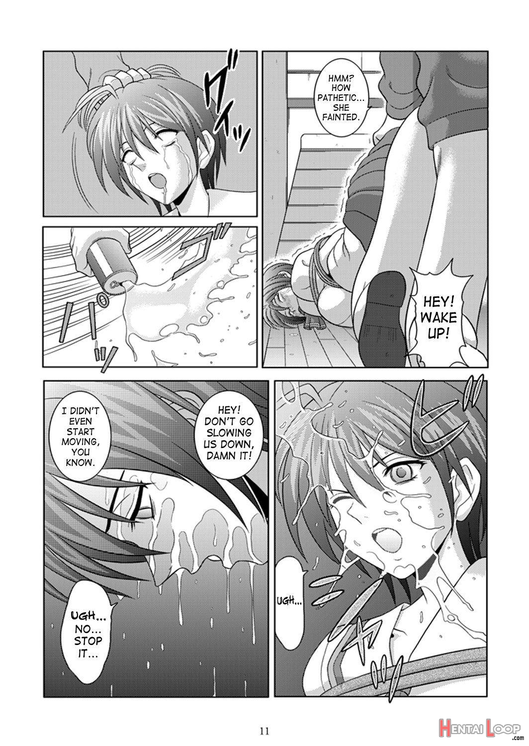 Bushitsu No Idol page 10