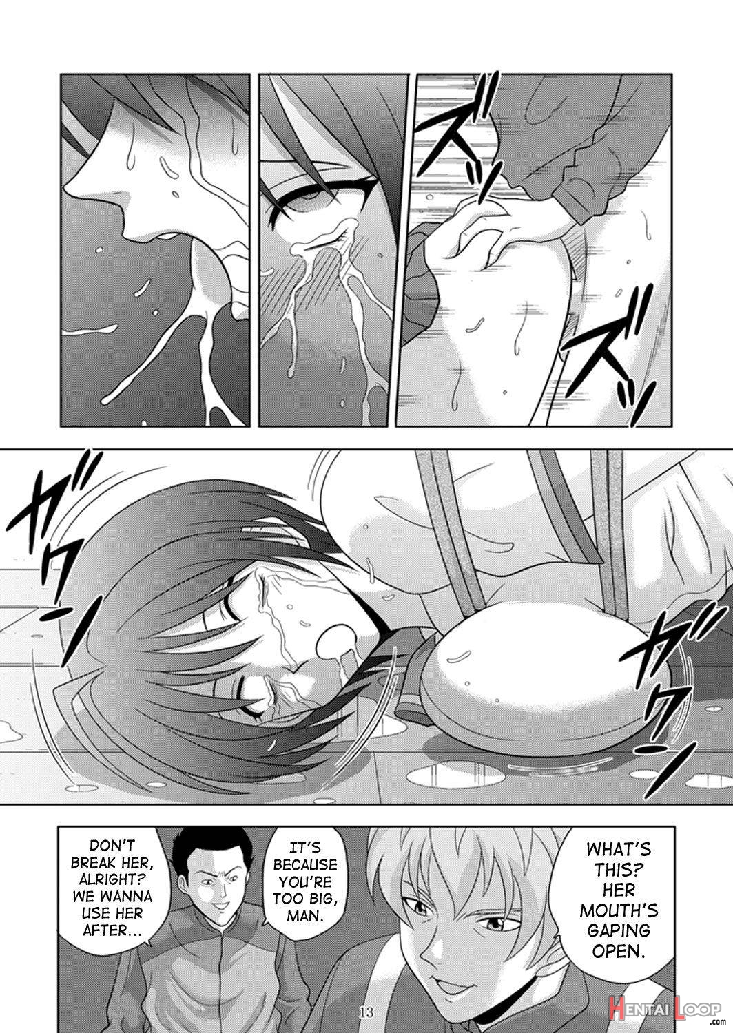 Bushitsu No Idol page 12