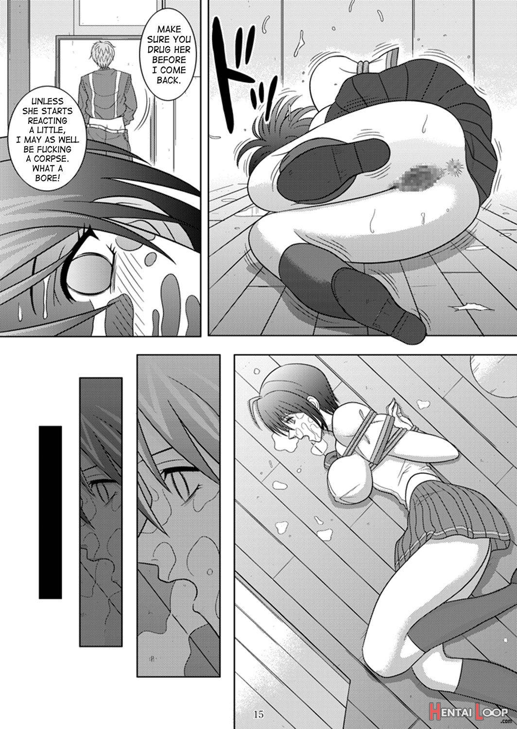 Bushitsu No Idol page 14