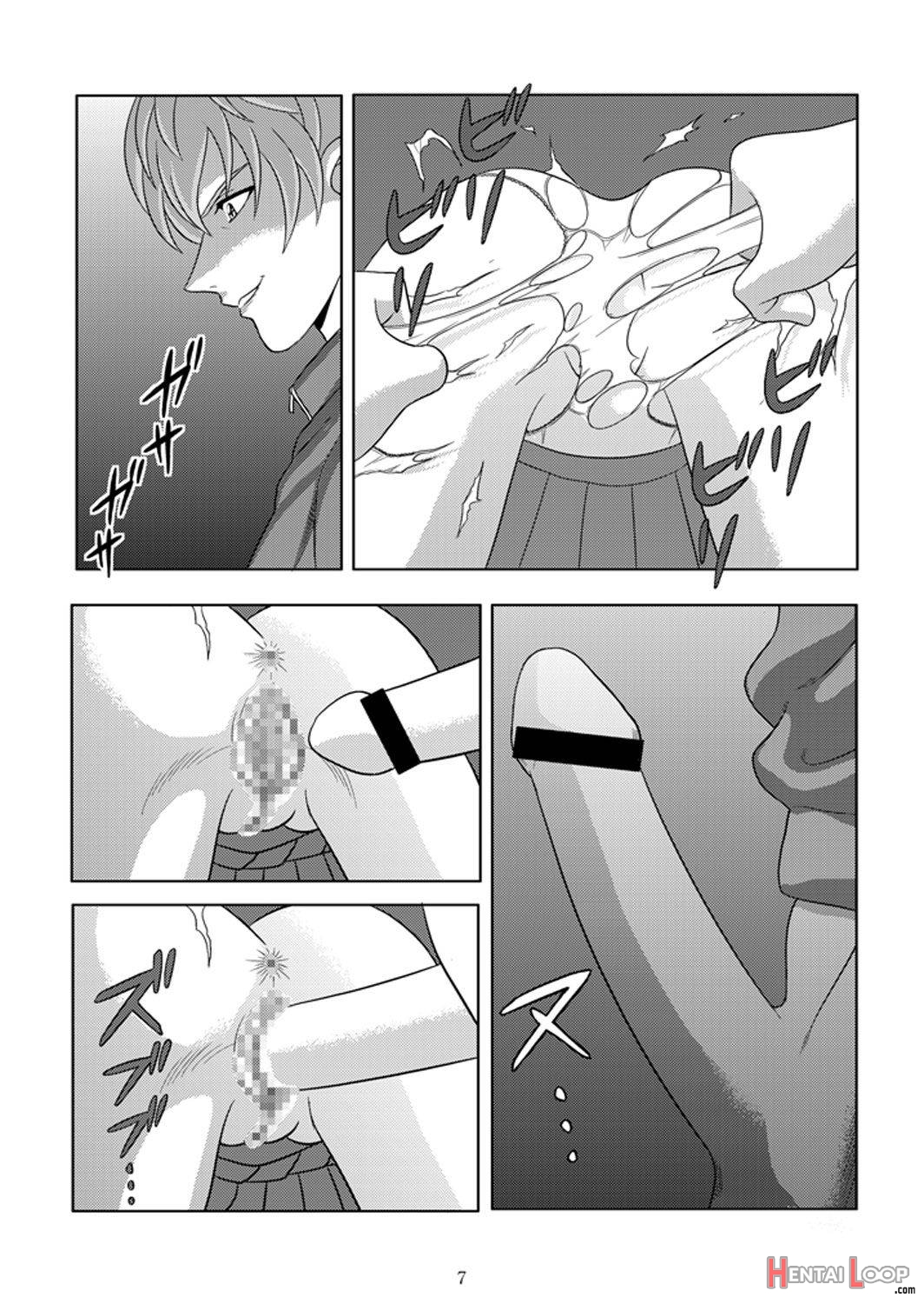 Bushitsu No Idol page 6