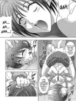 Bushitsu No Idol page 7
