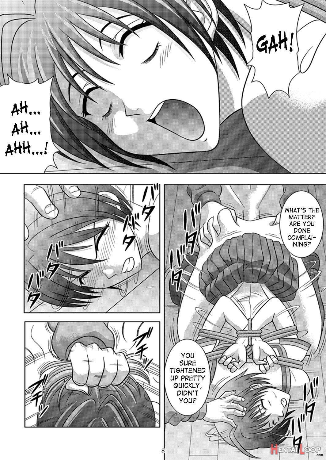 Bushitsu No Idol page 7