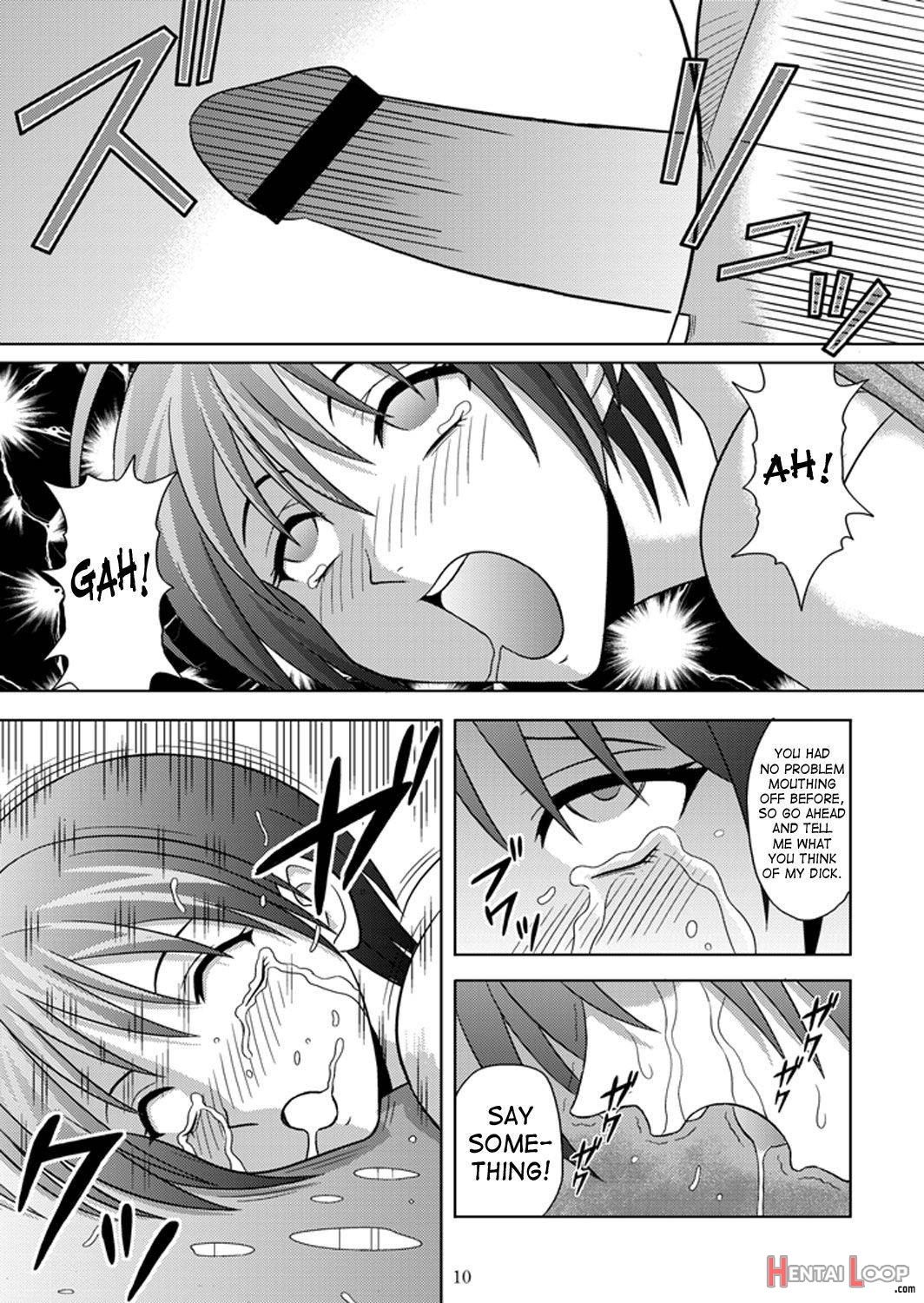 Bushitsu No Idol page 9