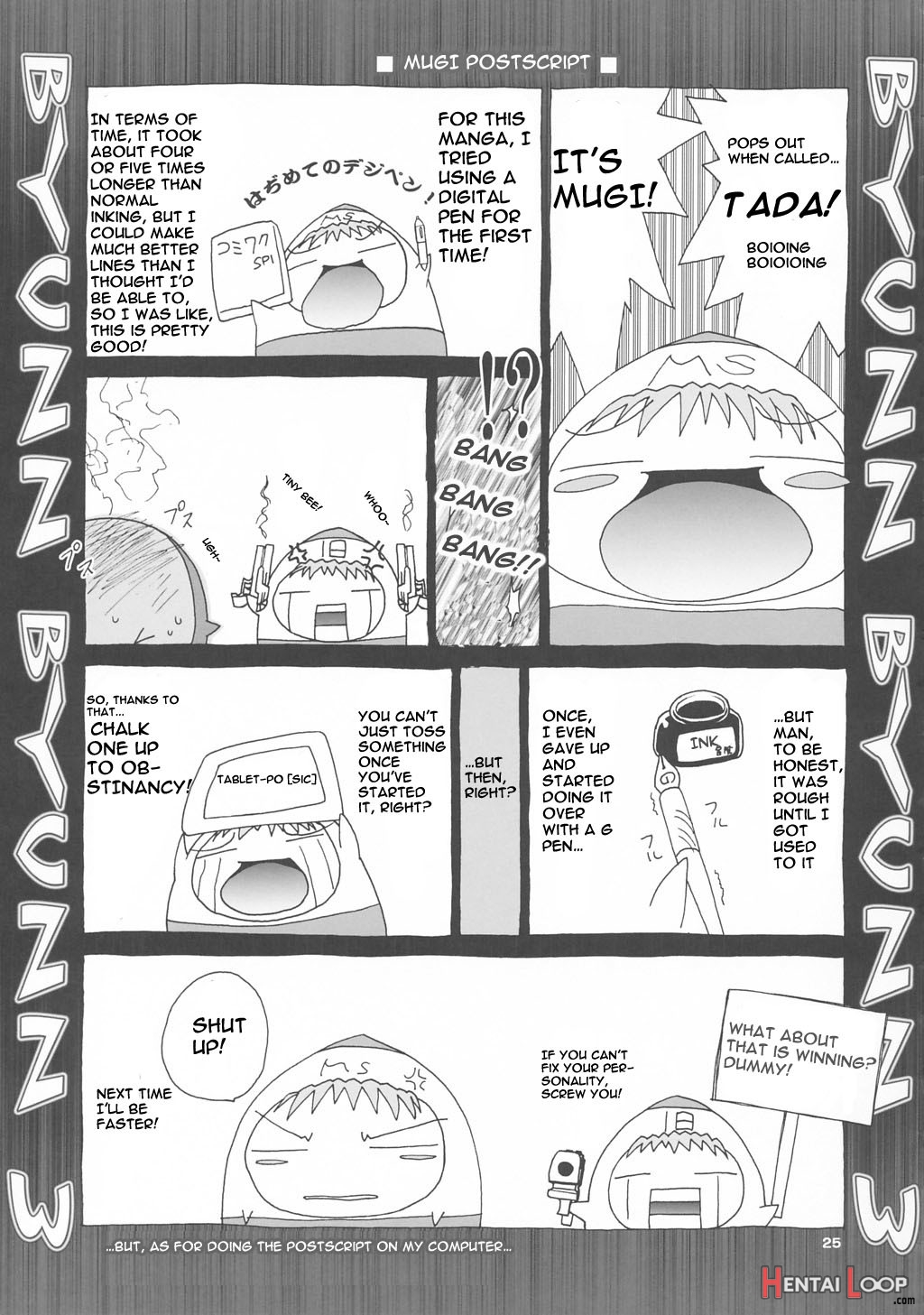 Byunn Byunn 3 page 24