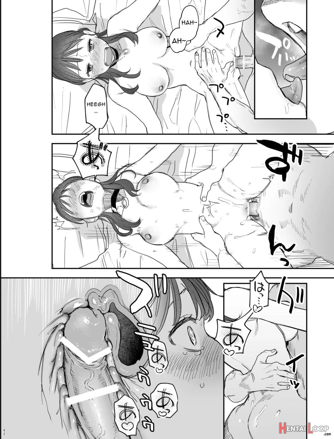  dog Eat Dog Era ~magic Knight Fiancé’s Hypnotic Interrogation~ page 61