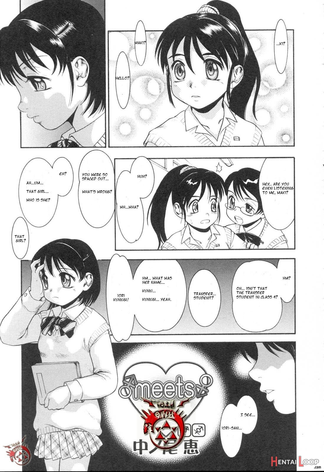 âš¦meetsâš¥tokanojo-ga Deattara page 1