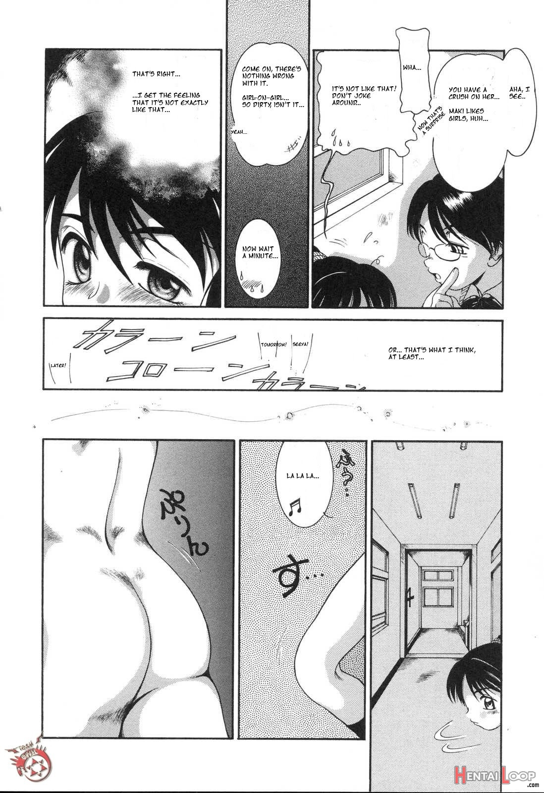 âš¦meetsâš¥tokanojo-ga Deattara page 2