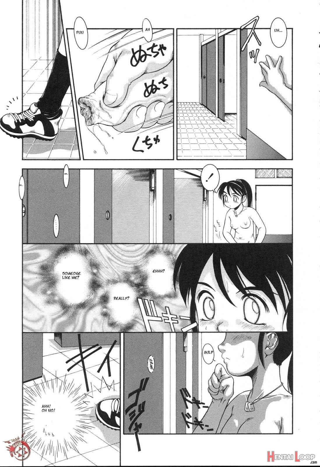 âš¦meetsâš¥tokanojo-ga Deattara page 5