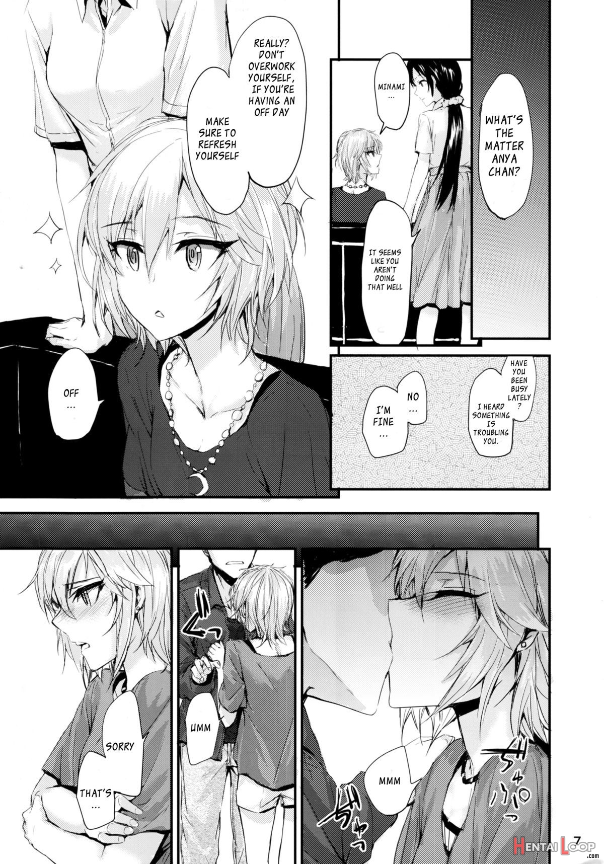 ðœð¾ð¹ ð»ñžð±ð¸ð¼ñ‹ð¹ ï½žwatashi No Aisuru Hitoï½ž page 9