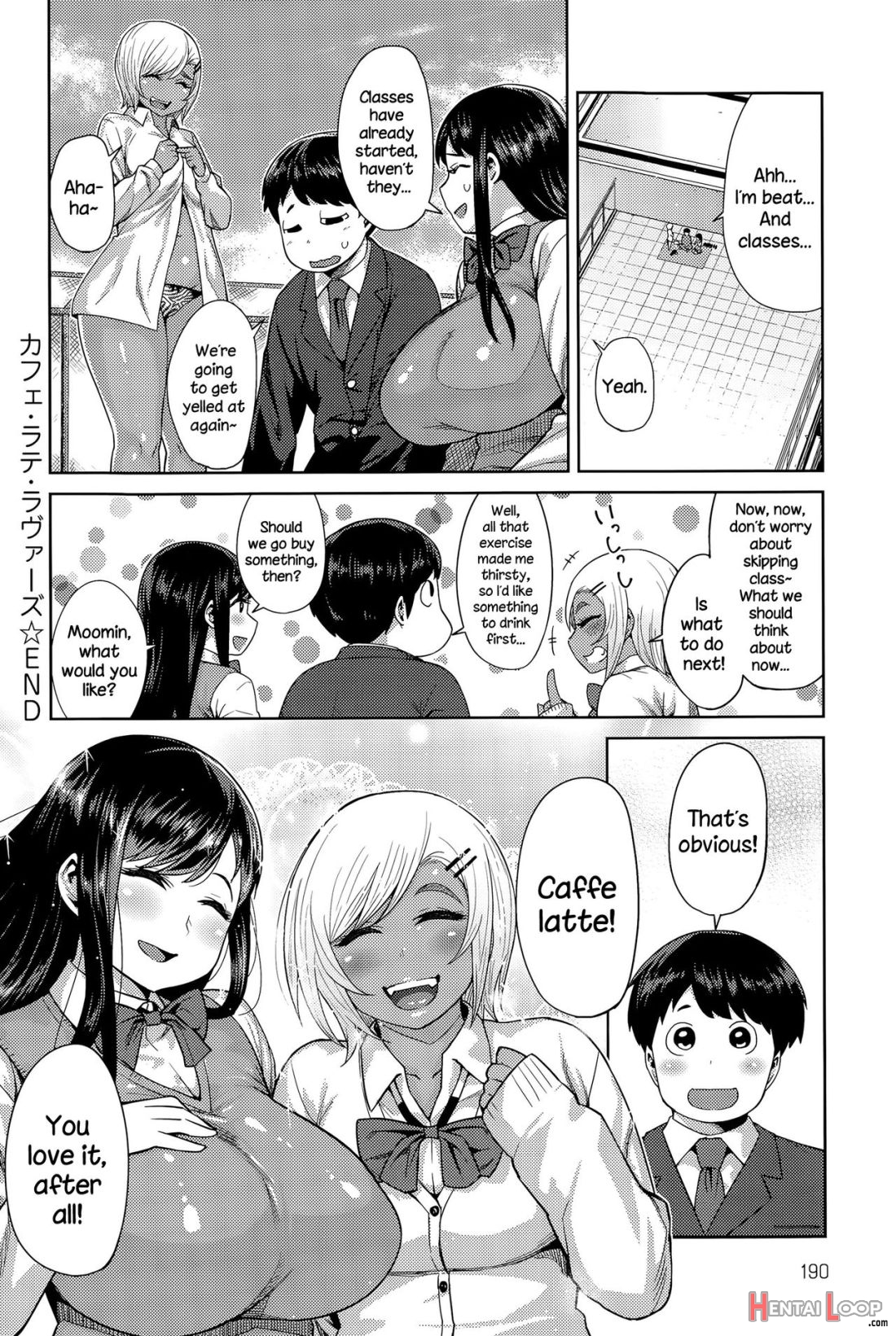 Cafe Latte Lovers page 24