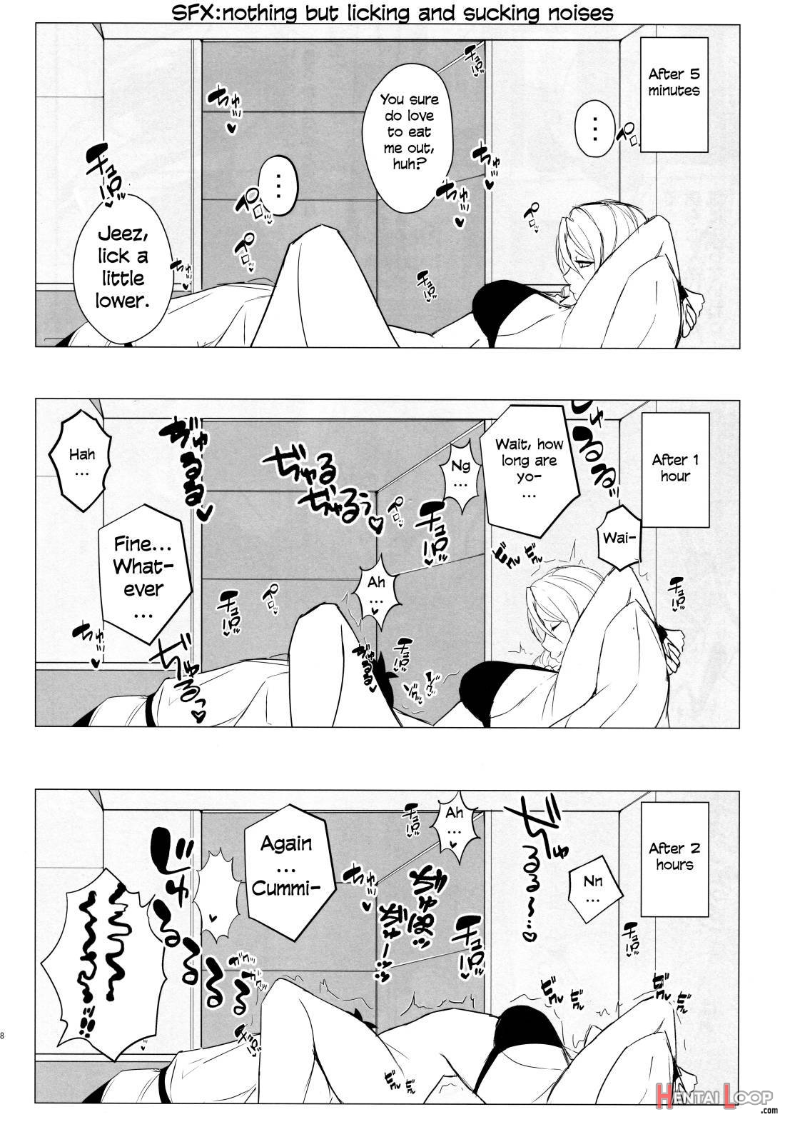 Carmilla-san O Kuzushitai. page 7