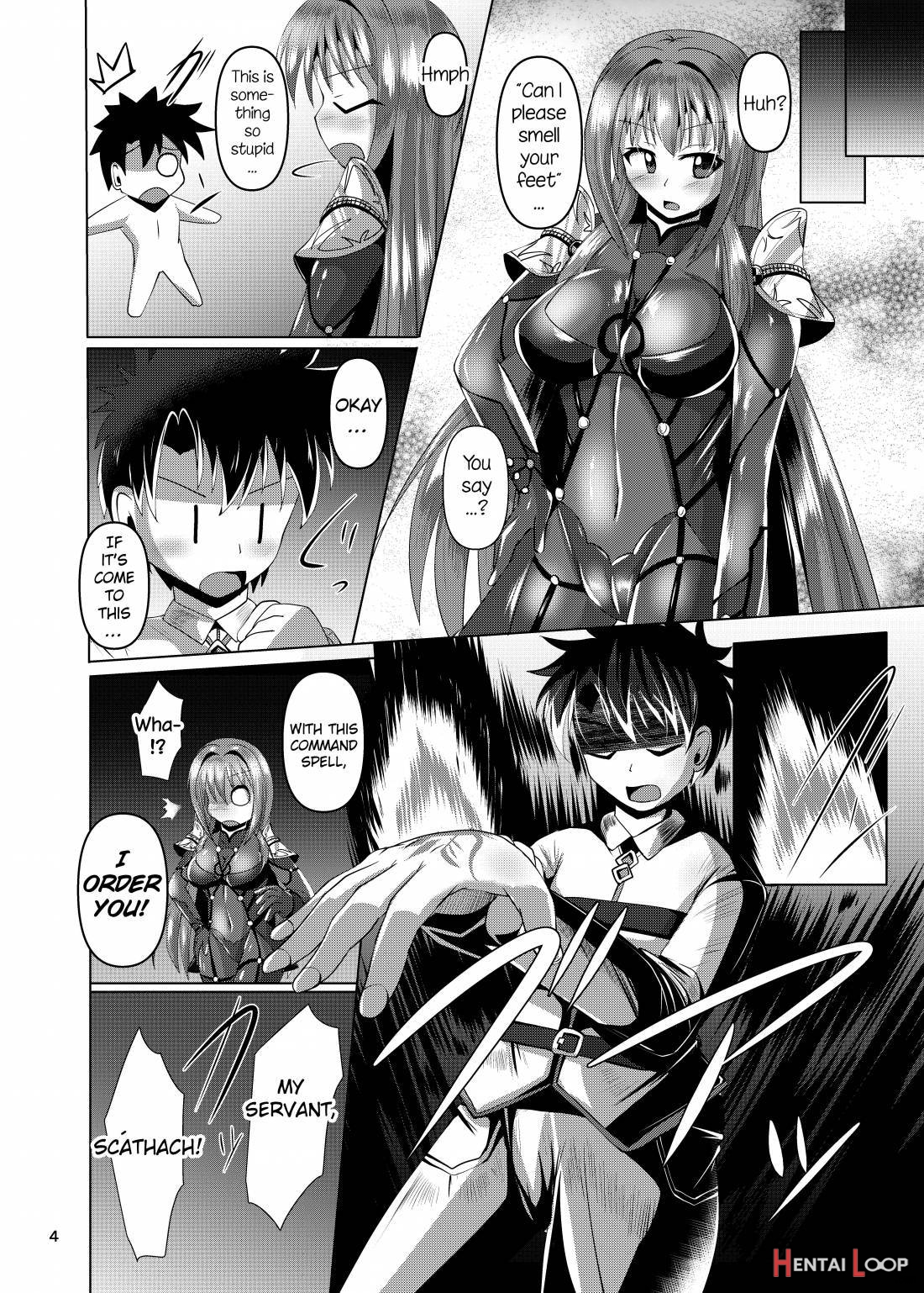 Chaldea Kuro Tights Bu page 3